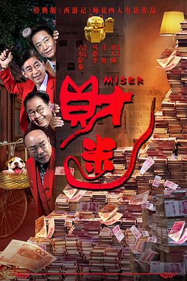 爱威奶网址